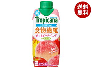 L gsJ[i GbZVY H@ 330mlpbN×12{b  ʎ ʏ` ~bNX  s[` pbN