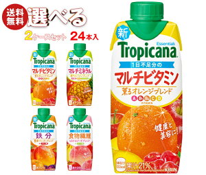 L gsJ[i GbZVY Iׂ2P[XZbg 330mlpbN×24(12×2){b  r^~  t[c h{