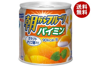 ͂t[Y t[c pC~ 190g×24b  ʋl ʕ pCibv ݂ ~J