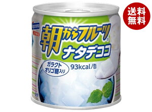 ͂t[Y t[c i^fRR 190g×24×(2P[X)b  ʋl H [Og [[ i^fRR