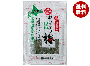 앨Y Ԃ荩z~ 10g×10ܓ×(2P[X)b  َq ʉَq ܂ 