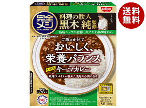 [|Cg5{ISiΏۃGg[&w]Hi SV ggJ[ XpCXL[}J[ 150g×20b  J[ h{oX h