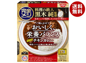 [|Cg5{ISiΏۃGg[&w]Hi SV ggJ[XpCX`LJ[ 150g×20b  J[ h{oX h