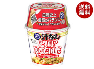 Hi SV `ȂJbvk[hĂ 111g×6×(2P[X)b  CX^gHi  Ă