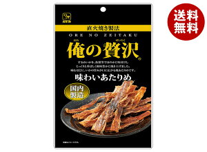 J ґ 킢 18g×5ܓ×(2P[X)b  َq  ܂  CJ 