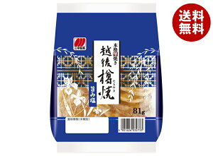 OK zM |݉ 81g×12ܓb  َq  