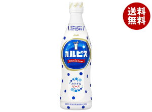 ATq JsX(CALPIS) ߗp 470mlv{g×15{b  5{ߗp _ۈ 