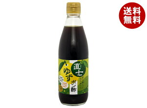 tbV mY  䂸ۂ| 360mlr×10{×(2P[X)b   X_` || r 䂸