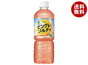 [|Cg5{ISiΏۃGg[&w]ATq  VR sO\eB 600mlybg{g×24{×(2P[X)b  ʏ` t[c MǑ΍