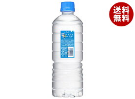 [ポイント5倍！5/16(土)1時59分まで全品対象エントリー&購入]アサヒ飲料 おいしい水 天然水 シンプルecoラベル 600mlペットボトル×24本入｜ 送料無料 ミネラルウォーター 天然水 国産 国産水 軟水 水
