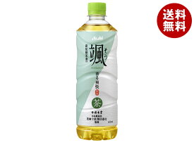 アサヒ飲料 颯 620mlペットボトル×24本入｜ 送料無料 茶飲料 お茶 香り立つ 緑茶