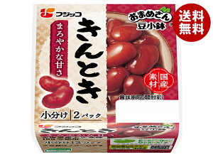 tWbR ܂߂  Ƃ (65g×2pbN)×12b  y ϓ   JVE H@