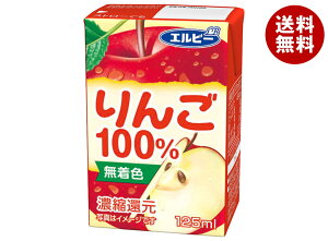 [|Cg5{ISiΏۃGg[&w]Gr[ 100% 125mlpbN×30{×(2P[X)b  񂲃W[X Abv AbvW[X pbN ʏ` W[X