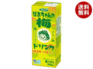 �G���r�[ �΂������̔~�h�����N 200ml���p�b�N×24�{��×(2�P�[�X)�b �������� ��؈��� �~ ���� �W���[�X