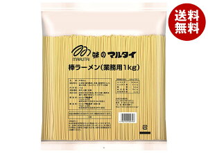 [|Cg5{ISiΏۃGg[&w]}^C _[(Ɩp1kg) 1kg×10ܓ×(2P[X)b  ʐHi [ Ɩp 