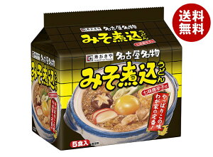  É ݂ύǂ 5HpbN 460g(92g×5H)×6ܓb  CX^g [  ܖ ǂ