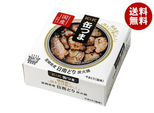 [|Cg5{ISiΏۃGg[&w] K&K ʂ {茧Y ǂYΏ 45g×6×(2P[X) [J[ ≮b  ʋl ܂  Ă ₫Ƃ
