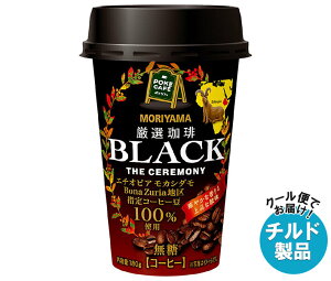 R POKE CAFE(|PJtF) I  180g×12{ `h ①ib  R[q[  R[q[ ACXR[q[