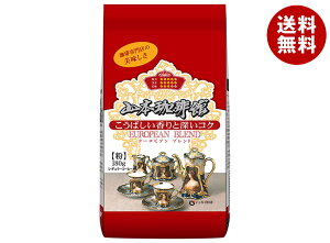 R{ R{ [sAuh 180g×12ܓ×(2P[X)b  M[R[q[  uhR[q[ 