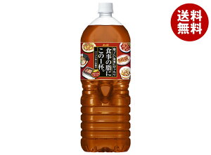 ATq H̎ɂ1tB 2Lybg{g×6{b  v[A G  uh