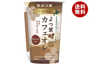 t N[d tJtFI 200ml×12{×(2P[X) [J[ ≮ `h ①ib  N[ JtFI kCY N[ R[q[