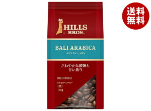 {qXR[q[ oArJ100%() 120g×12ܓ×(2P[X)b  nDi R[q[ M[R[q[ 