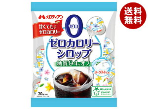 fBA [J[Vbv20P (3.5ml×20P)×20ܓ×(2P[X)b  VK[  Vbv J[[ KVbv