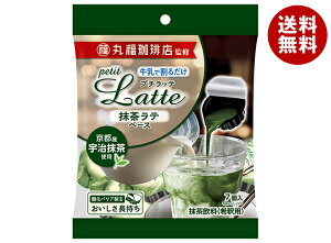 fBA ەXďC v`be ex[X (16g×7P)×20ܓ×(2P[X)b  ߗp ە e