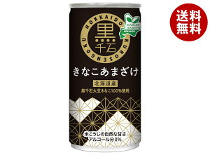 kC MAMAS HARVEST kCY  Ȃ܂ 190g×30{×(2P[X)b  Î č Ă AR[0%