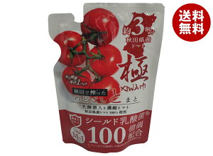 丸大堀内 創農 乳酸菌入濃縮トマト 極 150gパウチ×10袋入×(2ケース)| 送料無料 とまと シールド乳酸菌 秋田県産