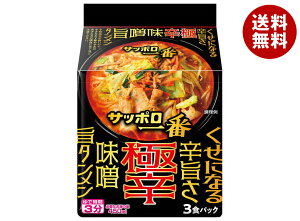 T[Hi Tb| ɐh X|^ 3HpbN×9ܓb  ݂ CX^g ܖ  X[