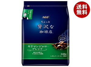 [|Cg5{ISiΏۃGg[&w]AGF ґX M[ER[q[ L}WEuh 240g×12ܓb  agf M[R[q[ 