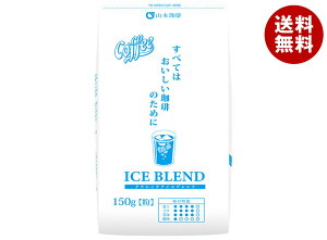 R{ NVbNACXuh 150g×12ܓb  M[R[q[  uhR[q[ 