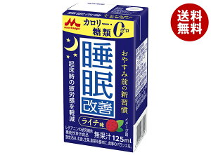 Xi Py@\\Hiz 125mlpbN×24{×(2P[X)b  @\\Hi J[It C` JtFC0