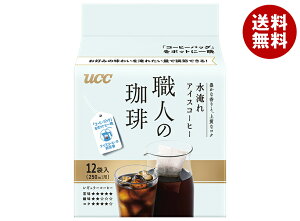 [|Cg5{ISiΏۃGg[&w]UCC El R[q[obO ACXR[q[ 12P×12ܓb  ucc hbvR[q[ R[q[  