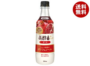 CJWp |(~`)vX  500mlybg{g×24{×(2P[X)b  | ؍  UN