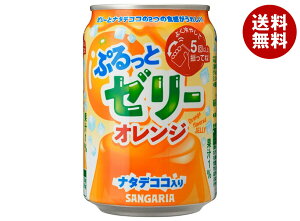 TKA Ղƃ[[ IW 280g×24{×(2P[X)b  [[ IWW[X IW ݂