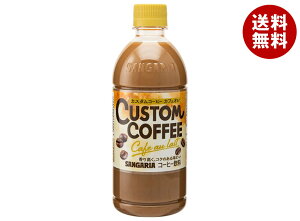 TKA JX^R[q[ JtFI 500mlybg{g×24{b  R[q[  JtFI PET