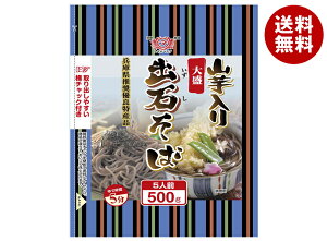 田靡製麺 山芋入り大盛出石そば 500g×15袋入×(2ケース)| 送料無料 一般食品 袋 蕎麦 乾麺