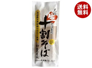 田靡製麺 元祖 生そば食感 十割そば 200g×15袋入| 送料無料 出石そば 蕎麦 乾麺 十割 そば粉 食塩不使用