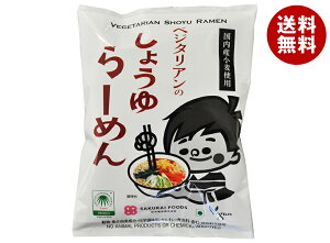 Hi xW^Â߂̃[E傤䖡 100g×20ܓb  ܖ CX^g  ݖ