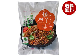 Hi 炢̏Ă 114g×20ܓb  Ă ₫ ܖ CX^g 