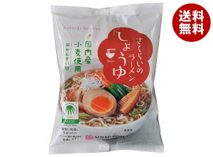 [|Cg5{ISiΏۃGg[&w]Hi 炢̃[ 傤 99g×20ܓb  [ CX^g CX^g 傤䃉[