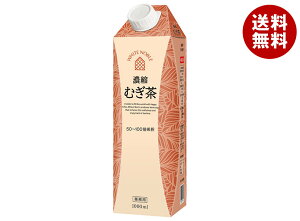 [|Cg5{ISiΏۃGg[&w]O_ zCgm[u Zkނ 1LpbN×6{b  Ɩp   1000ml pbN