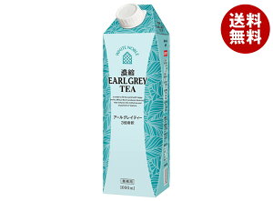 O_ zCgm[u ZkA[OC 3{ 1LpbN×6{×(2P[X)b  Ɩp g ߗp 1000ml pbN