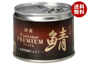 ɓHi  v~A I Ӟɂɂ 190g×24×(2P[X)b  ʐHi ʋl To 