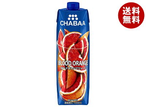 HARUNA(ni) CHABAA(`o) 100%W[X ubhIW 1000mlpbN×12{×(2P[X)b  IWW[X ʏ`100% IW ʎ