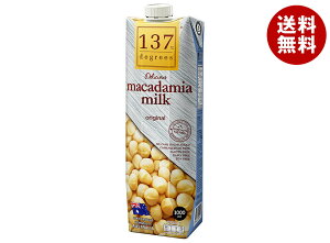 HARUNA(ni) 137fBO[Y }J_~A~N 1000mlpbN×12{b  ibc pbN }J_~A