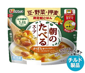 tWbR ׂ̂X[v ڂ̃`E_[ 180g×10×(2P[X) `h ①ib  `hi ʐHi X[v ͂