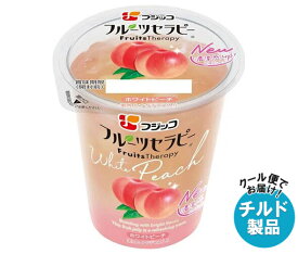 フジッコ フルーツセラピー ホワイトピーチ 150g×12個入×(2ケース) チルド 冷蔵品｜ 送料無料 チルド商品 生菓子 ゼリー